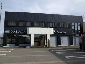 事業所の情報＿００２