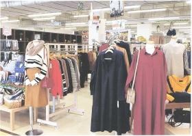 事業所の情報＿０１０