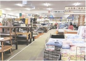 事業所の情報＿００６