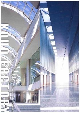 事業所の情報＿００２