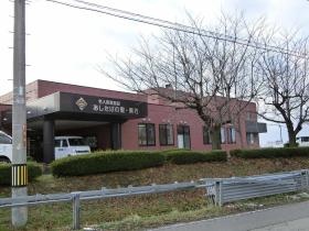 事業所の情報＿００９