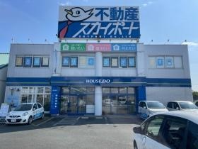 地域密着の不動産サービス業『スカイポート』