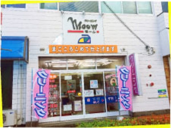 岩沼駅より徒歩約7分。目安になる近くの建物は仙台銀行・大光殿です。