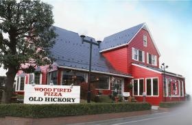 ２．オールドヒッコリー東林間（外観）