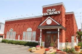 ４．オールドヒッコリー大和桜ヶ丘（外観）