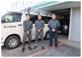 電気工事士の技術者は少数精鋭！