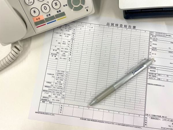 証明書に結果の数値などを入力します◎