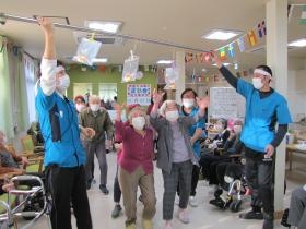 【介護職員】入居者様へのレクリエーション