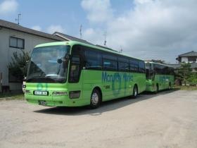 事業所の情報＿００４