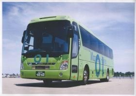 事業所の情報＿００７