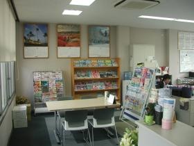 事業所の情報＿００４