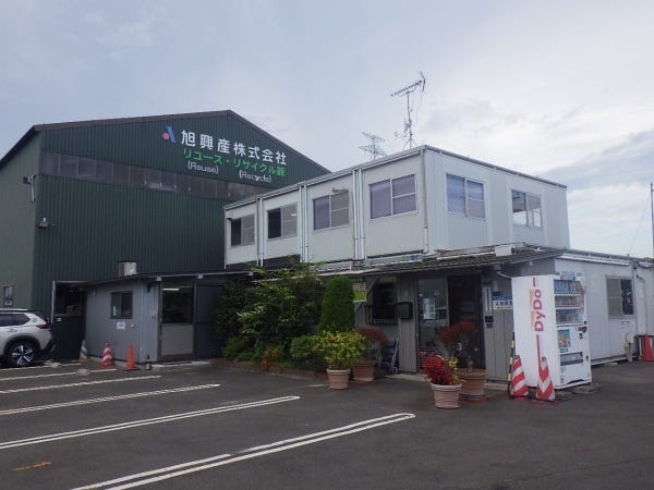 広告代理店の広告PR業務（WEBマーケティング業界での経験があれば尚可）