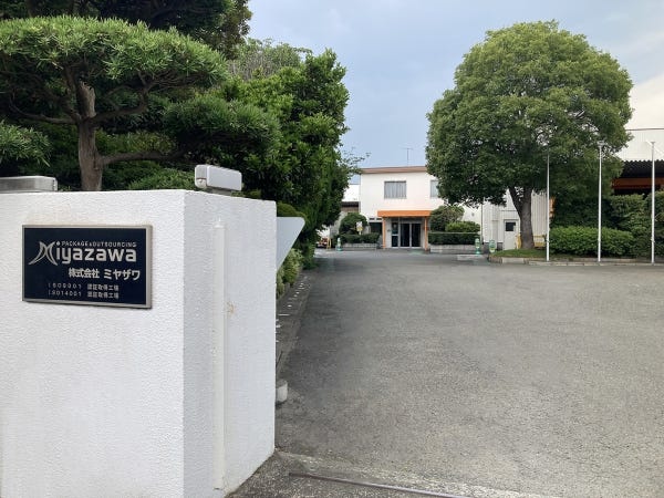 段ボール製造スタッフ