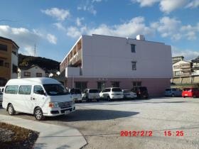 事業所の情報＿００３