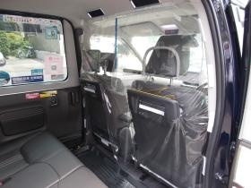 千住営業所 感染防止対策を行っております。