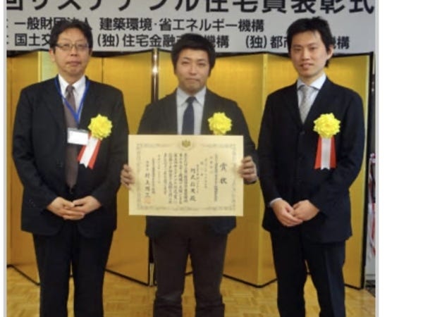 数々の特許や表彰を頂いています