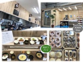 食堂リニューアル。売店も新設しました