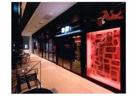 事業所の情報＿００８