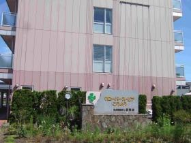 事業所の情報＿００２