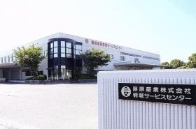 事業所の情報＿００３