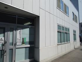 滝野川営業所 大きな建物を備えております