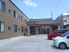 事業所の情報＿００１