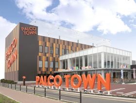 事業所の情報＿００４