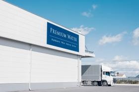 プレミアムウォータープロダクツ 岐阜北方工場