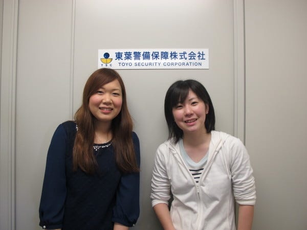 総務・警備会社の総務事務・労務管理（残業ほとんどなし・異業種総務経験者歓迎）