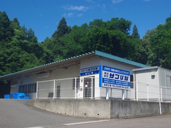 電気制御システム設計エンジニア・電気制御設計エンジニア（経験者優遇・UIJターン歓迎）