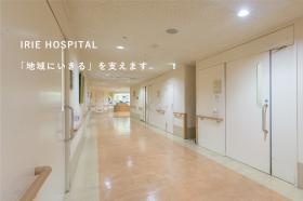 入院病棟の風景です。