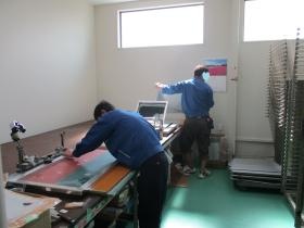 事業所の情報＿００７