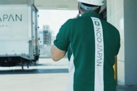 株式会社ロンコ・ジャパン