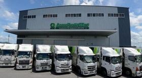 株式会社ロンコ・ジャパン