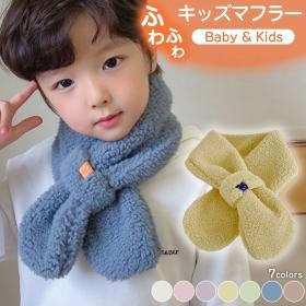 こんなかんじの新商品もたくさん増えてます
