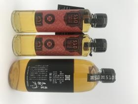 【後藤の赤酢】