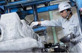 【ブロック工場】