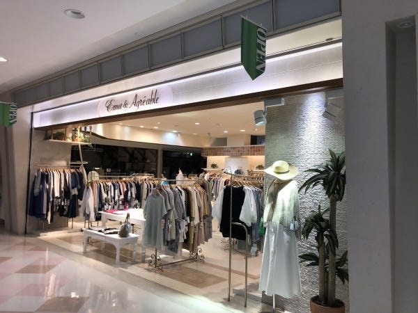 販売スタッフ・第二新卒者（業種未経験・成長意欲があり）