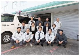 一緒に働く仲間を探しています！