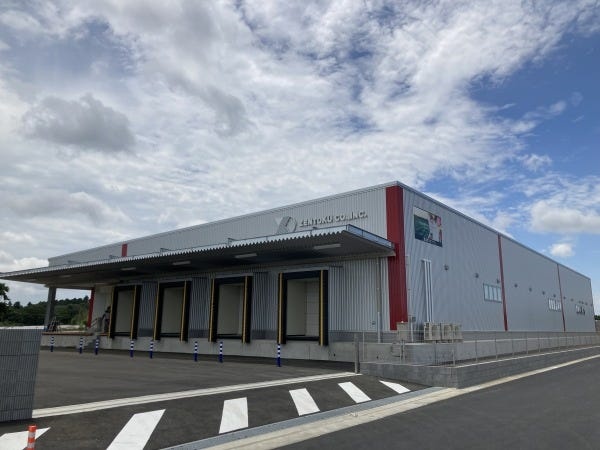 新しい新加工所で一緒に働きませんか？