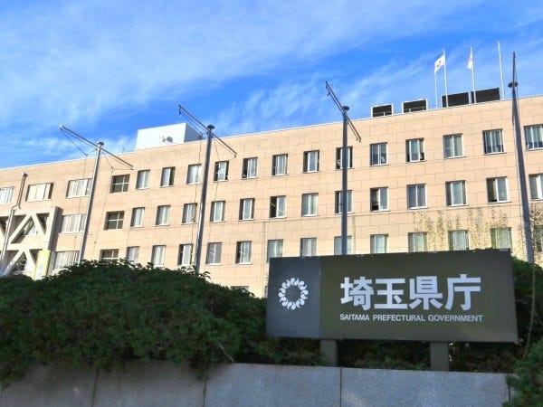 「日本一暮らしやすい埼玉」を実現していくため、ぜひあなたの力を発揮しませんか。