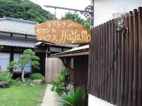 事業所の情報＿００６