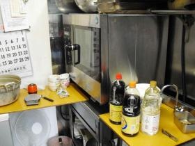 事業所の情報＿００４