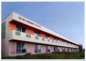 事業所の情報＿００１