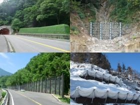 製品＿土砂崩れ・落石・雪崩・土石流の対策製品メーカーです