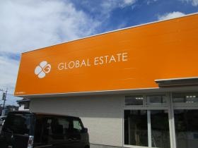 事業所の情報＿００２