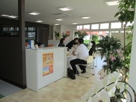 事業所の情報＿００４