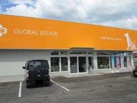 事業所の情報＿００３