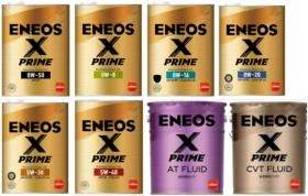 高性能潤滑油「ＥＮＥＯＳ Ｘ ＰＲＩＭＥ」シリーズ