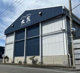 自社冷凍保管冷蔵庫